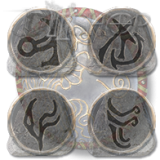 słowo runiczne Wygnanie w Ethereal Święta Rodela (All Res)
